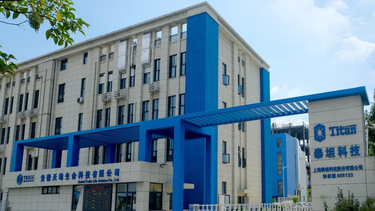 WPS图片(1).jpeg